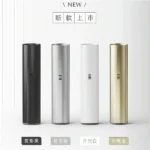 TUTX電子煙主機 通用主機 通配一代煙彈 換彈式主機
