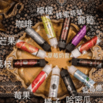 F.O.S.V 鋼鐵果系列大煙油｜FURIT OF STELL煙油｜美國進口｜30ml/60ml｜98% 鮮榨級還原