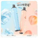 凱斯 KIS5 6500口一次性電子煙｜磁吸雙口味混搭 13ml油倉｜Type-C快充 Mesh雙芯 14款口味 台灣現貨：圖片 3