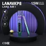 LANA AIR 主機【新款上市】 6-15W功率可調｜智慧熒幕｜通用 RELX、SP2S、LANA 一代煙彈：圖片 3