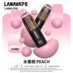 LANA PIX 閃光彈 20000口：首創油芯分離黑科技、定義一次性主機天花板：圖片 4