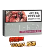 韓國版 TEREA 煙彈整條裝 (10包) - IQOS ILUMA 專用｜17 種風味現貨直發：圖片 2