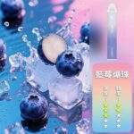 叮啞 DIYA 7500口一次性電子煙｜13ml大油倉 650mAh Type-C快充｜1.2Ω網狀芯 15種口味 台灣現貨：圖片 2
