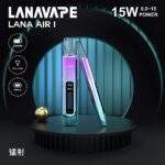 LANA AIR 主機【新款上市】 6-15W功率可調｜智慧熒幕｜通用 RELX、SP2S、LANA 一代煙彈：圖片 2