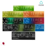 日本 TEREA 煙彈整條 10 包｜IQOS ILUMA 專用｜28 種口味台灣現貨・24H內出貨