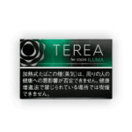 日本 TEREA 煙彈整條 10 包｜IQOS ILUMA 專用｜28 種口味台灣現貨・24H內出貨：圖片 3