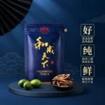 與成天下檳榔｜海納百川 原味 80g/包｜海南萬寧嫩青果 免吐汁提神｜台灣現貨（3包啟發）